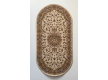 Wool carpet Diamond Palace 2533-53333 - high quality at the best price in Ukraine